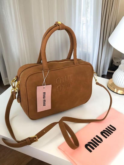 شنطة ميو ميو الكراميل الأنيقة