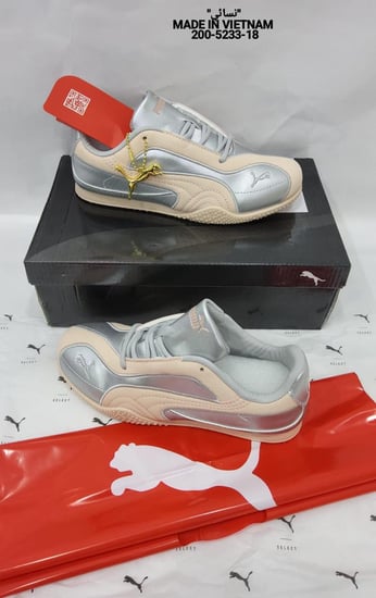 بوما سيلفر لوكس – فضي × عاجي