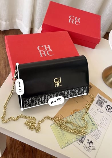 شنطة كارولينا هيريرا CH بسلسلة ذهبية  أسود فاخر