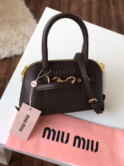 شنطة ميو ميو البنية الداكنة الفاخرة