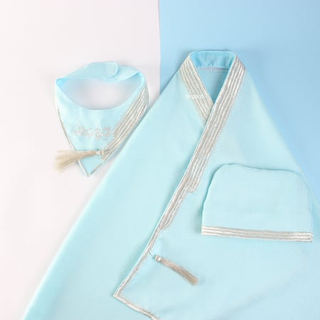 مهاد البشت الملكي التركواز