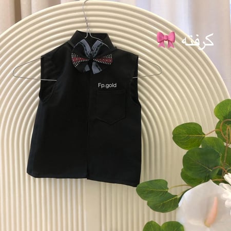 سديري طويق