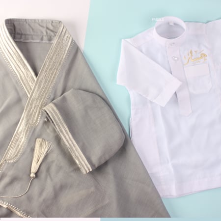 مهاد البشت الملكي الرمادي