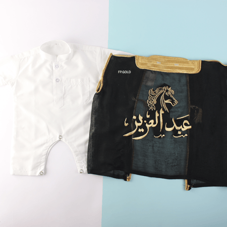 طقم الخيّال