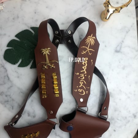 المنجد سيفين ونخله محزم للاطفال