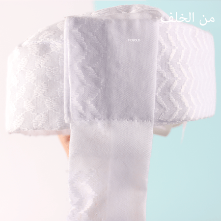 ثوب افارول الأمير الصغير مع عمامه