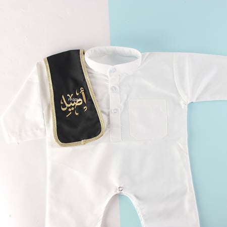 طقم الوشاح