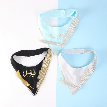 صدريه بشت الملكي سماوي