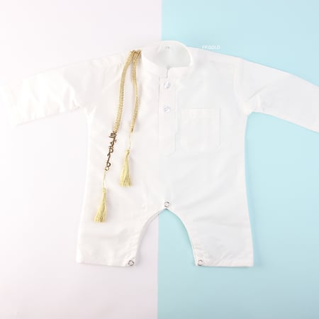 ثوب افارول مع تعليقه الثوب