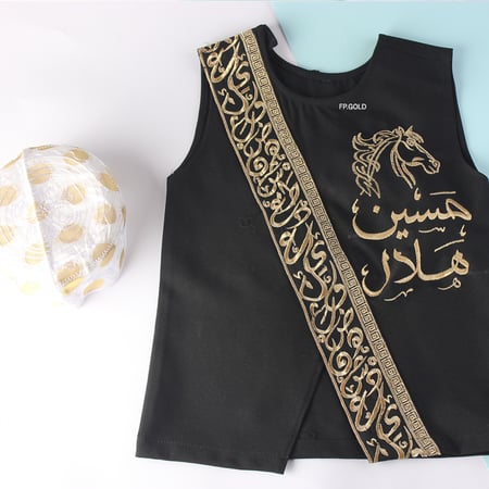 سديري فرزاتشي اسود