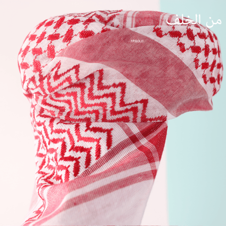 عمامه اماراتيه