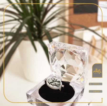 خاتم رجالي ملكي فضة بالاسم -النجم