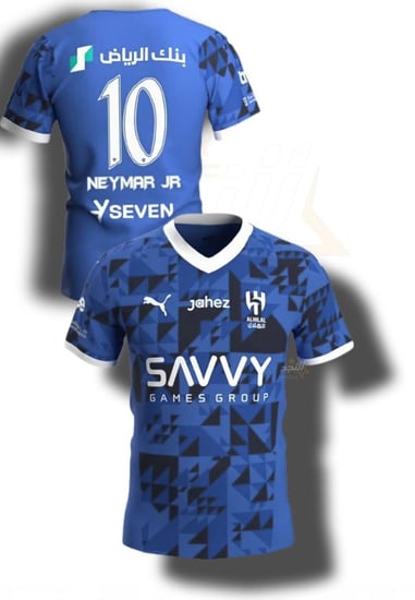 تيشيرت الهلال الجديد 2025 نيمار