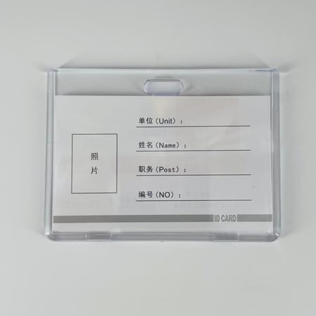 Id holder-gold&blue