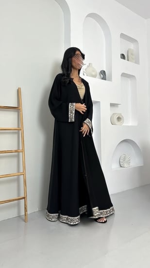 A15 عباية أمل