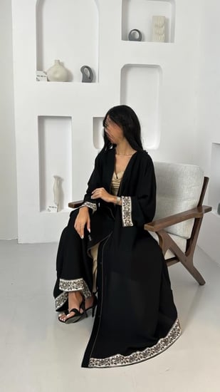 A15 عباية أمل