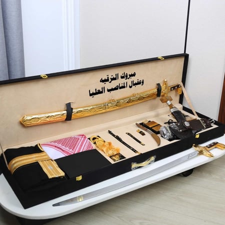 طقم فخامة الأصالة – إهداء ملكي متكامل