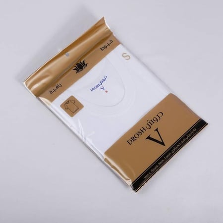 فانيلة دروش  دائري V (خيوط راقية)