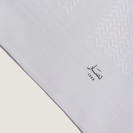 شماغ دسار  ابيض الشيوخ