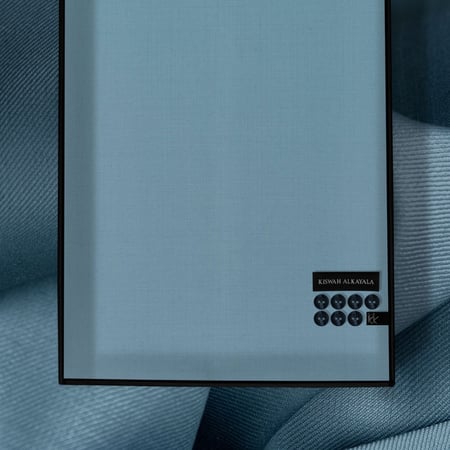 قماش KISWAH ALKAYALA صوف كشميري فاخر