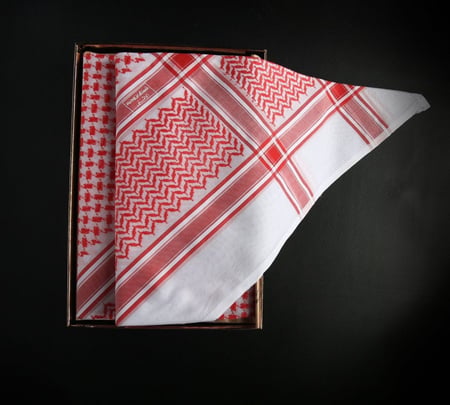 شماغ بروجيه الذهبي