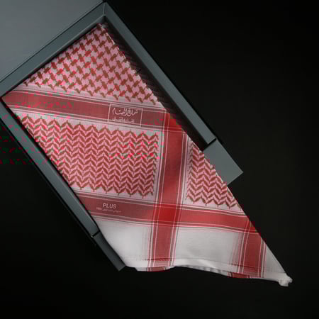 شماغ البسام بلس 20