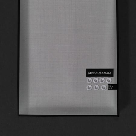 قماش KISWAH ALKAYALA صوف كشميري فاخر