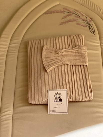 سجادة و شرشف صلاة