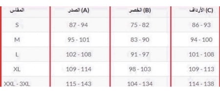 فستان
