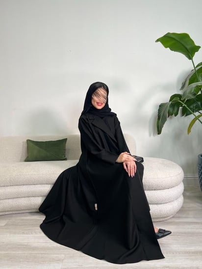 عباية دانا