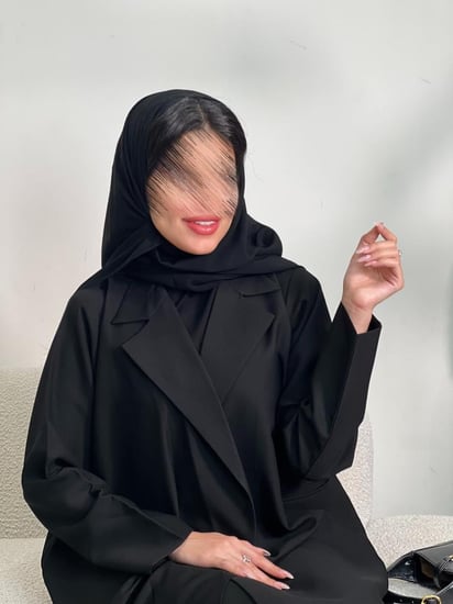 عباية دانا