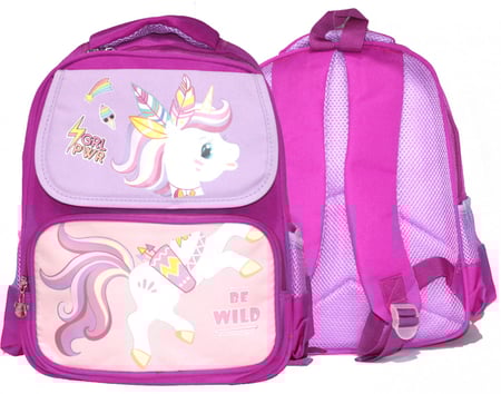 شنط اطفالي ابتدائي