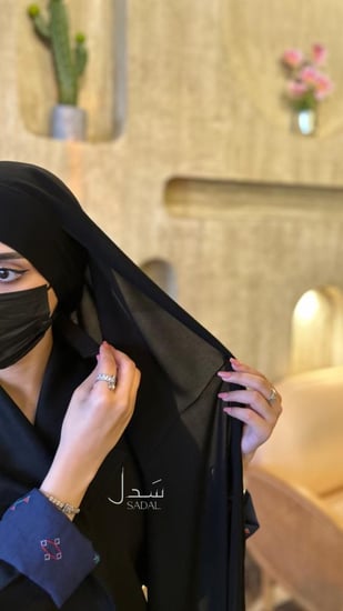 طرحة الربط -طرحة ثابته