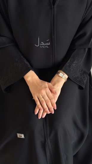 عباية - 1040