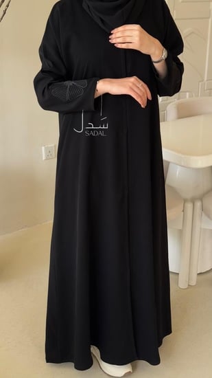 عباية عملية للدوام