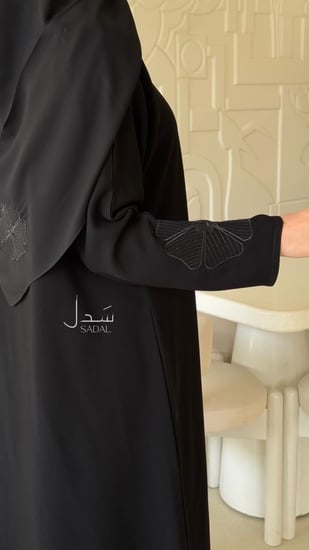 عباية عملية للدوام