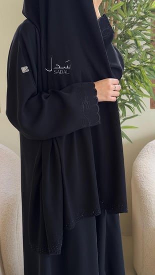 طرحة سوداء طويلة بتطريز اسود