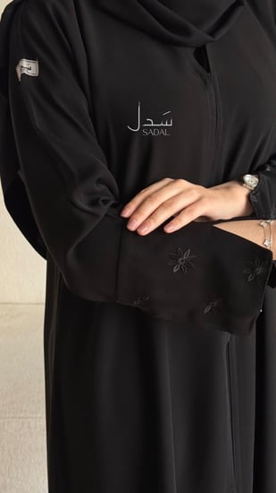 عباية كلوش كريب