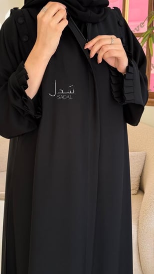 عبايه سحاب كلوش مريحة