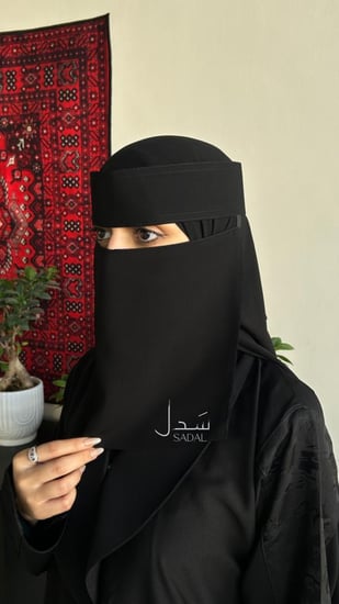 نقاب اسلامي مطاط طويل