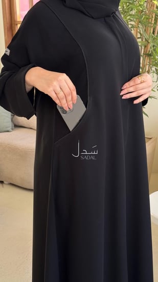 عباية - 230