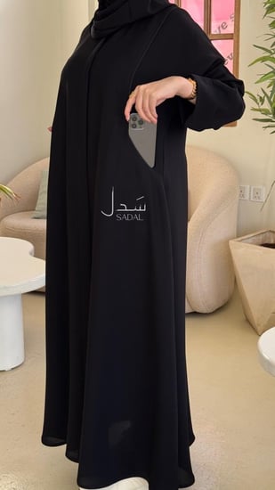 عباية - 230