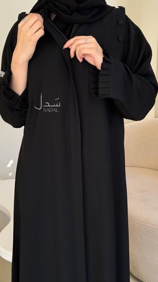 عبايه سحاب كلوش مريحة