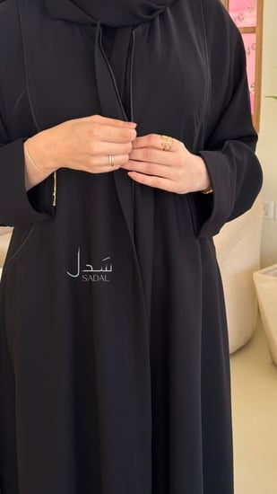 عباية - 230