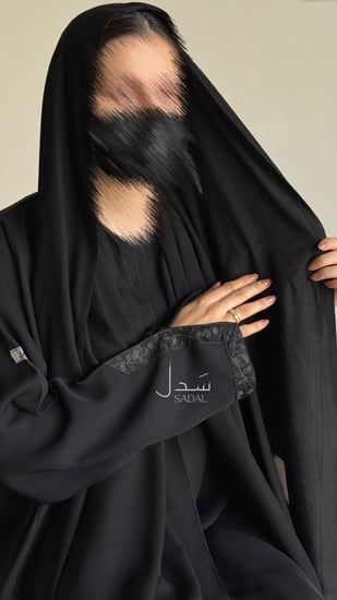 طرحة قطن اسود