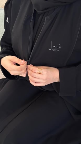 عباية - 230