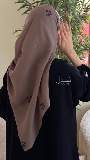 طرحة بيج غامق