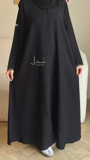 عباية - B0225