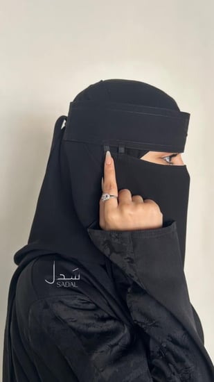 نقاب اسلامي طبقتين