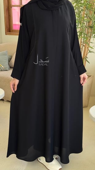 عباية - 230